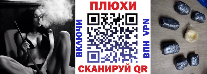 Гашиш VHQ  дарнет шоп  OMG вход  Инза 
