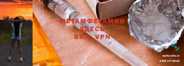 MDMA Дмитриев