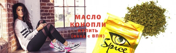 скорость Нязепетровск