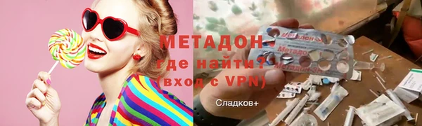 скорость Нязепетровск