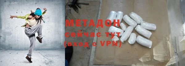 альфа пвп Новодвинск
