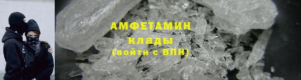 скорость Нязепетровск