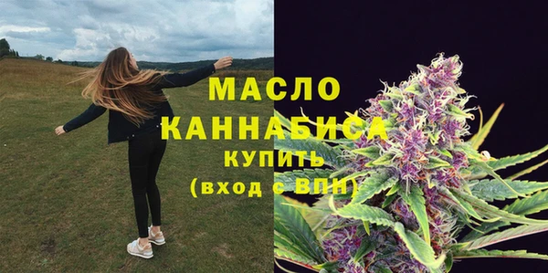 мефедрон VHQ Няндома