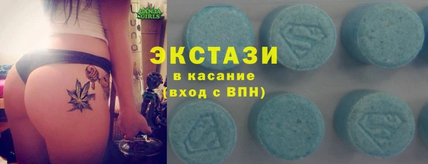 альфа пвп Новодвинск