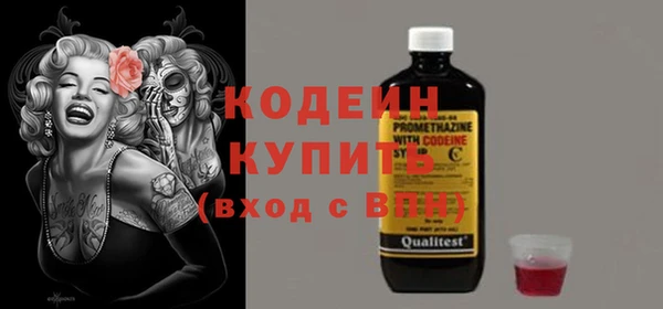 альфа пвп Новодвинск