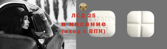 скорость Нязепетровск