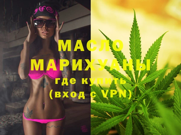 альфа пвп Новодвинск