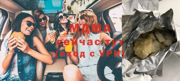 прущие крисы Новозыбков