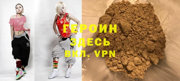 альфа пвп Новодвинск