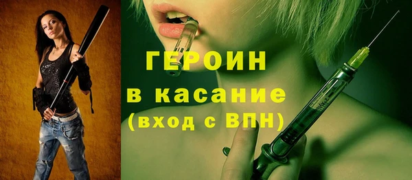 альфа пвп Новодвинск