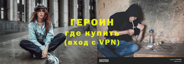 альфа пвп Новодвинск