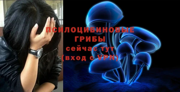мефедрон VHQ Няндома